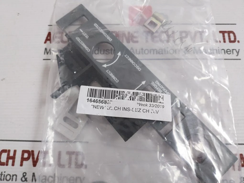 Abb 1Sda058278R1 Isolated Position Set Rb9919-b2130 - Image 5