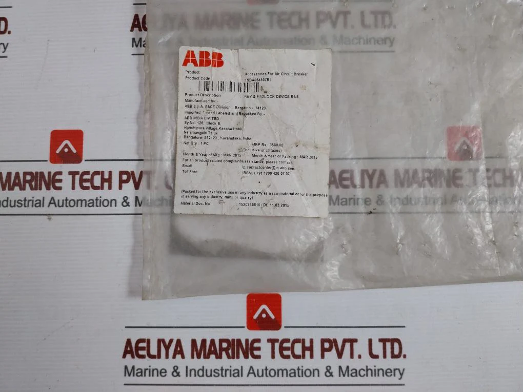 Abb 1Sda064507R1 Key Lock And Heavy Duty Padlock 1150046069 - Image 14