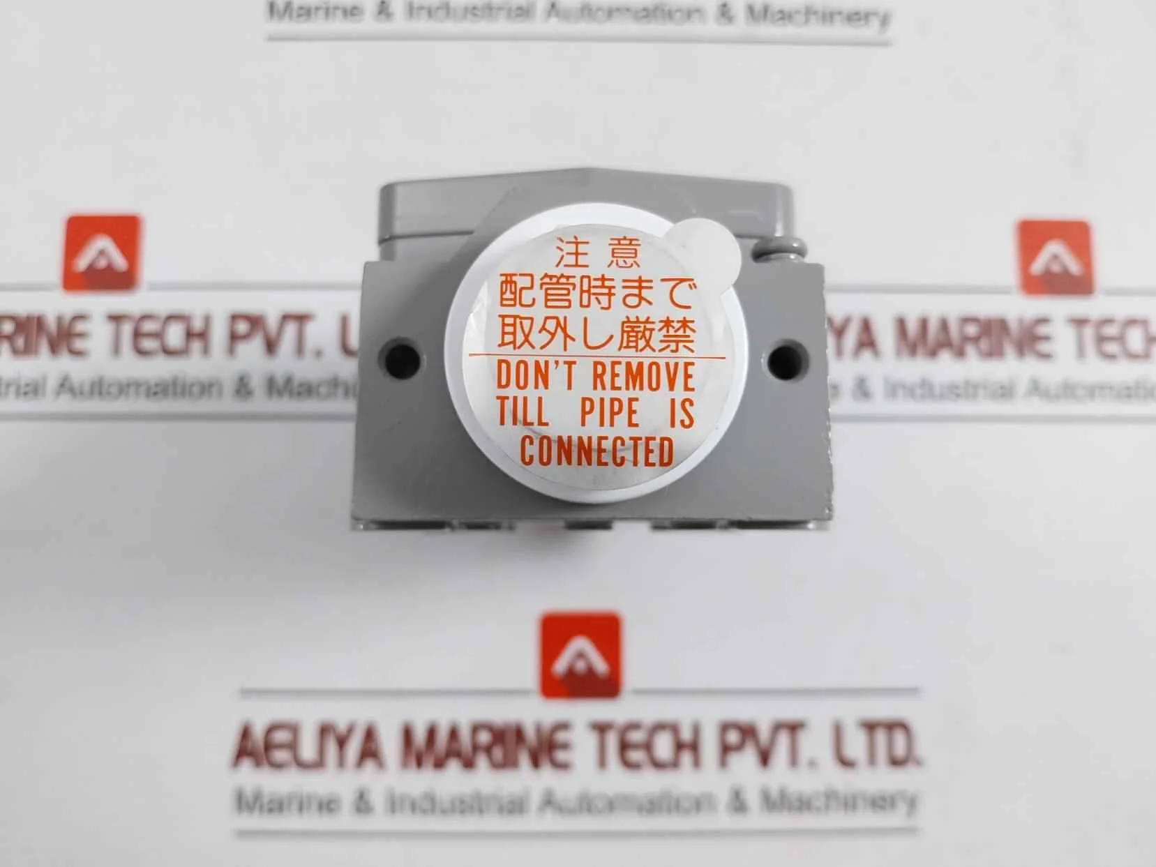 Azbil Vcx-7001-j Explosion Proof Switch Ip67 5A-250Vac - Image 14