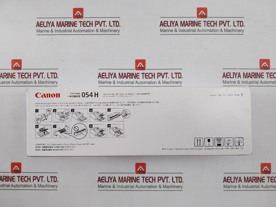 Canon Crg-054hmag Toner Cartridge For Imageclass Mf640c - Image 3