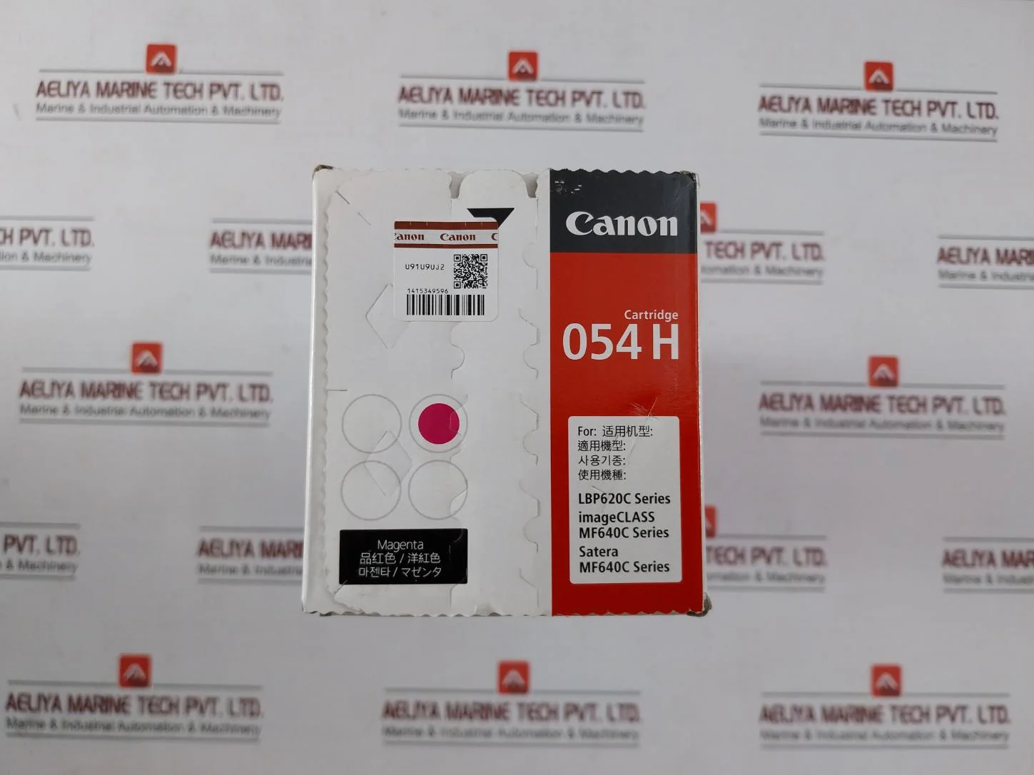 Canon Crg-054hmag Toner Cartridge For Imageclass Mf640c - Image 5