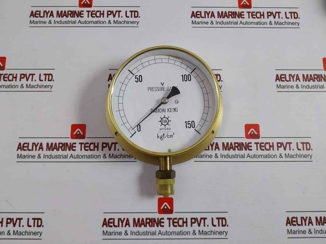 Daiichi Keiki Pressure Gauges 0-150 Kgf/Cm2 - Image 2