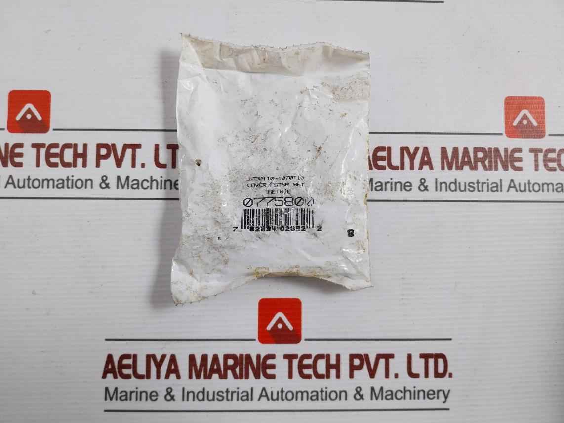 Falk 1050T10 Cover-grid Assembly 0775807 - Image 13