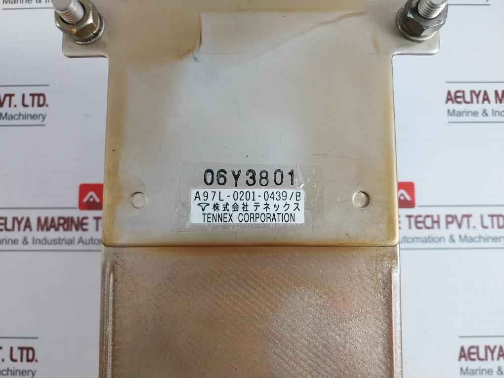 Fanuc A97L-0201-0439/B Heat Exchanger 06Y3801 - Image 12
