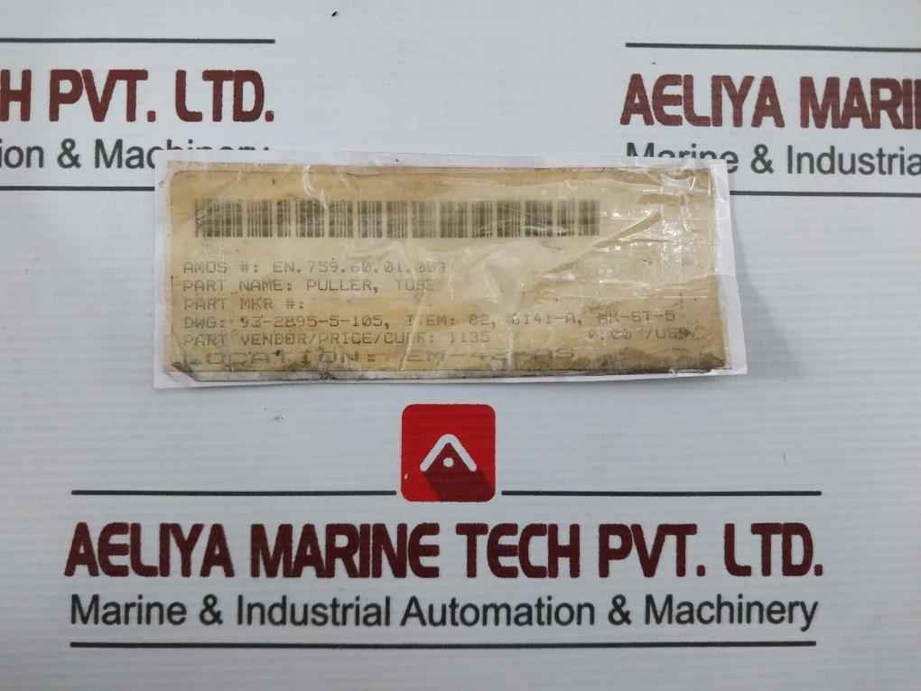 Henderer 6141 A Tube Puller Mk-st-5/Hk-st-5 - Image 12