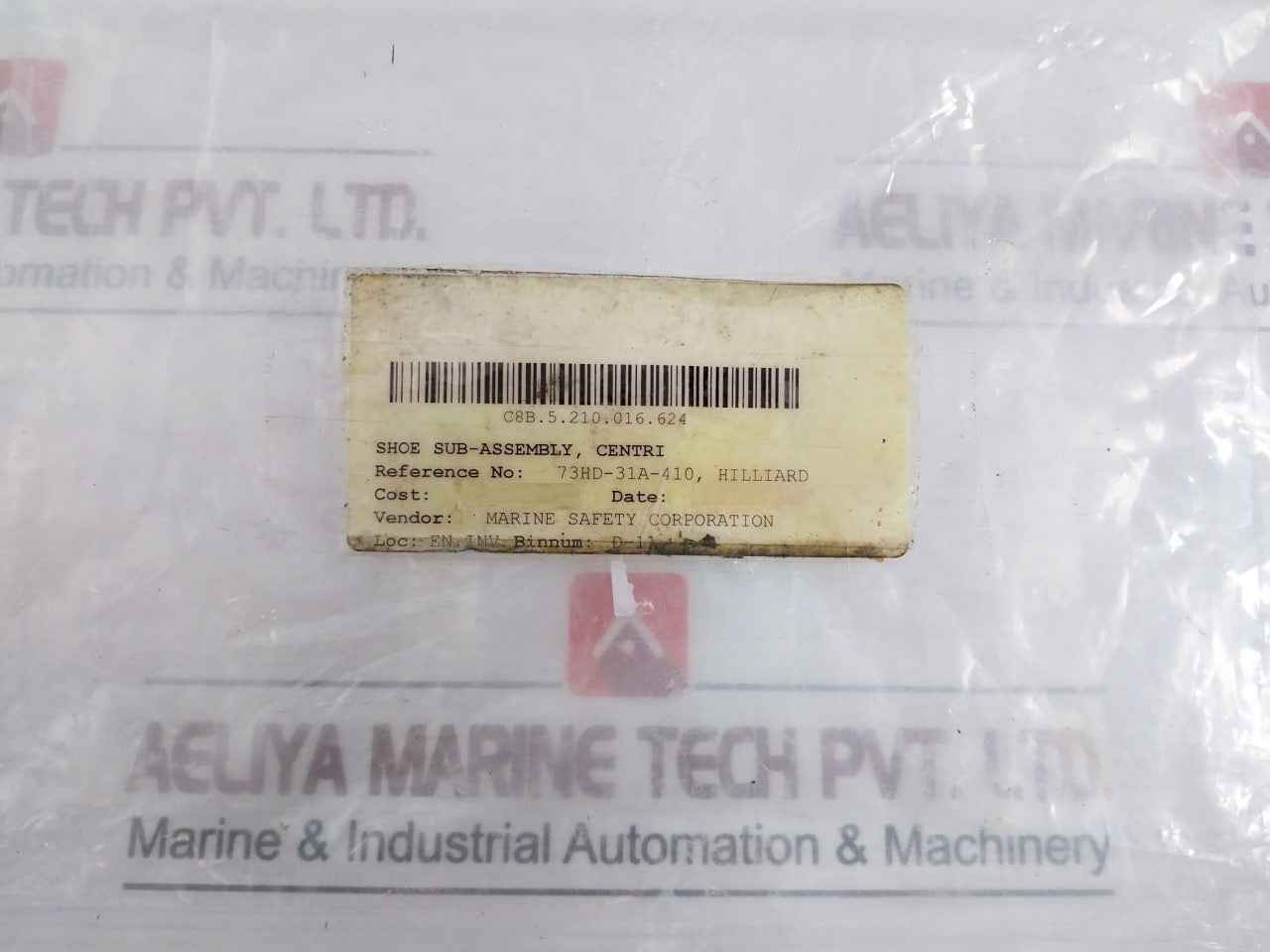 Hilliard 73Hd-31A-410 Clutch Shoe Sub-assembly Set - Image 13