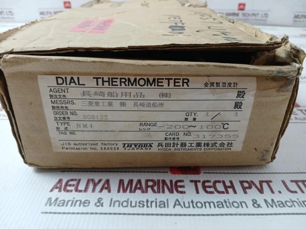 Hyoda Instruments Nm4 Dial Thermometer -200~ To +100˚C 3M - Image 4