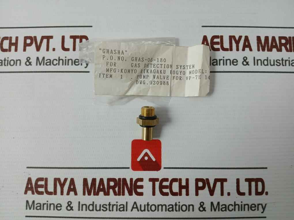 Komyo Rikagaku Kogyo 930988 Pump Valve For Gas Detection System For Vp-7E 14X23 - Image 3