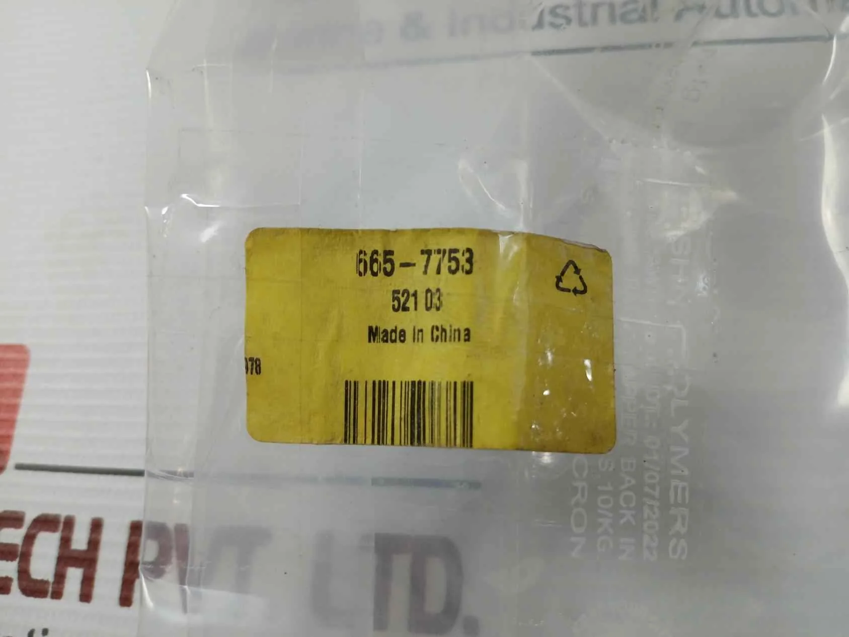Legrand 521 03 Power Connector Adapter Plug Ip40 - Image 15