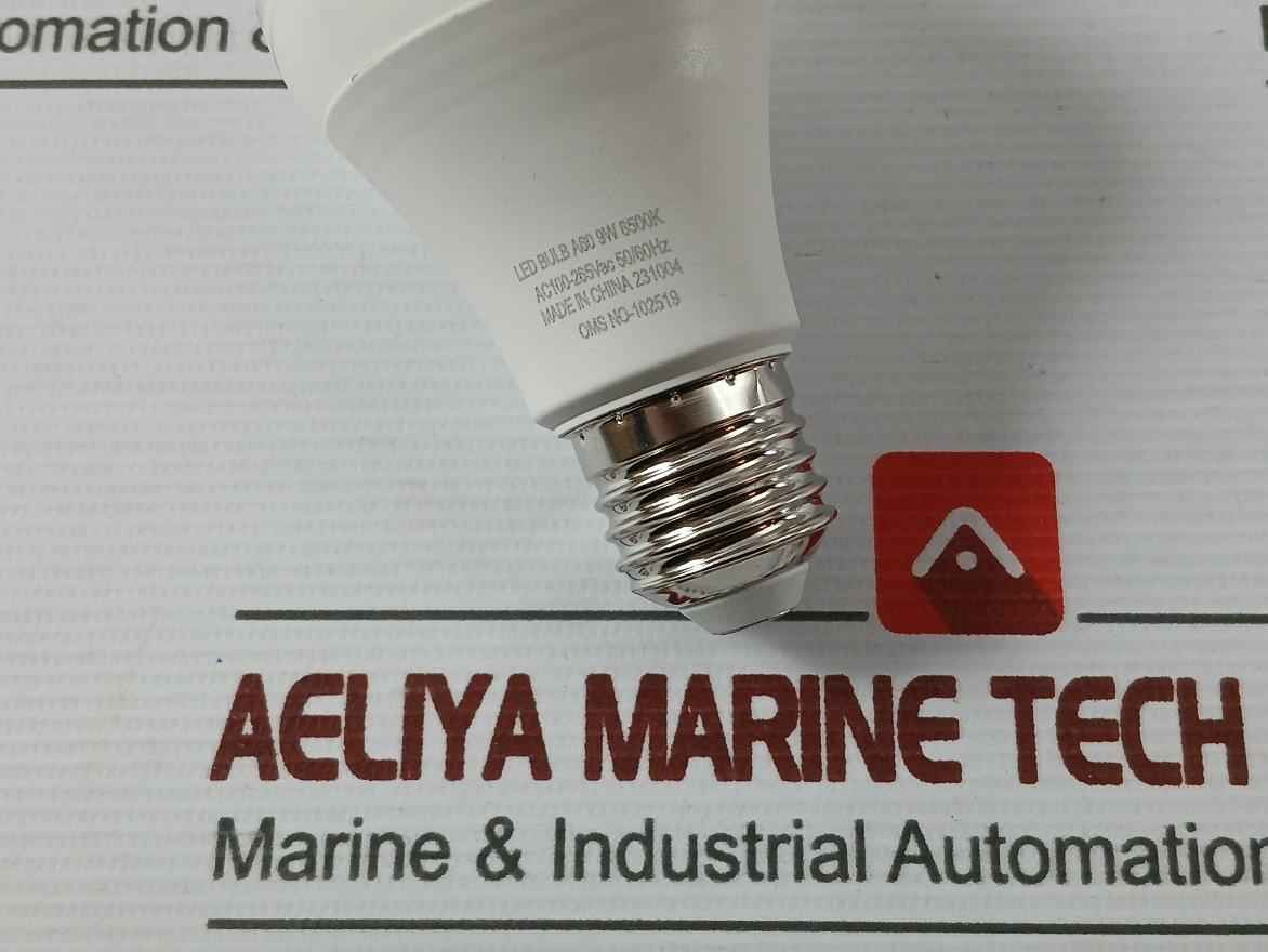 Lot Of 2X Ogmax E27 Led Bulb - Image 9