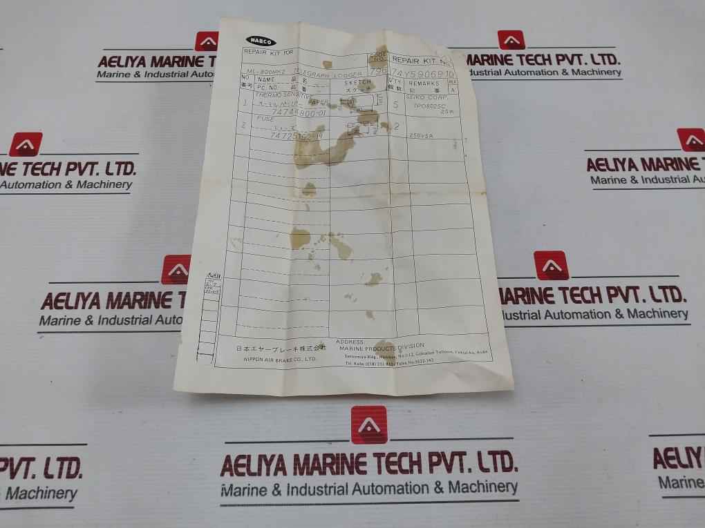 Nabco Ml-800Mk2 Repair Kit For Telegraph Logger Set Rev: A M-119-53 - Image 11