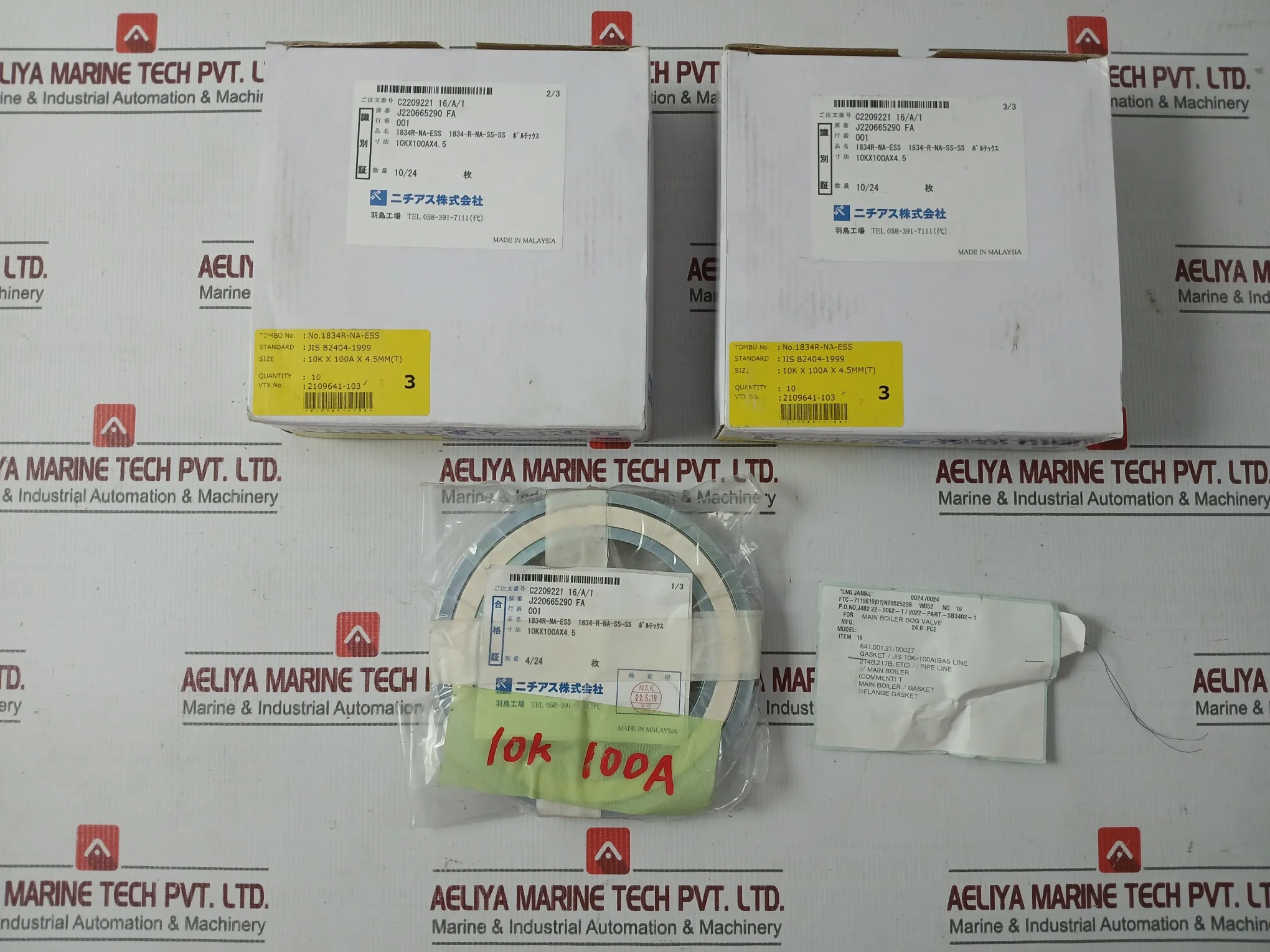 Nichias 10K 100A Spiral Wound Gasket 10K X 100A X 4.5Mm (T) Sb3402-1 - Image 6