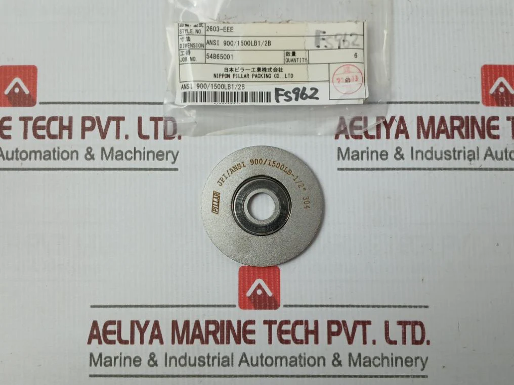 Nippon Pillar Spiral Wound Gasket 2603-eee