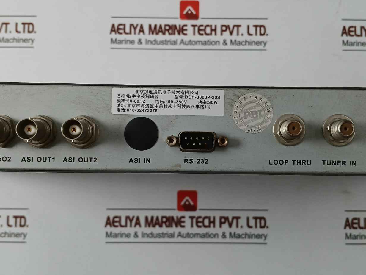 Pbi Dch-3000P Digital Tv Decoder 50-60Hz - Image 8