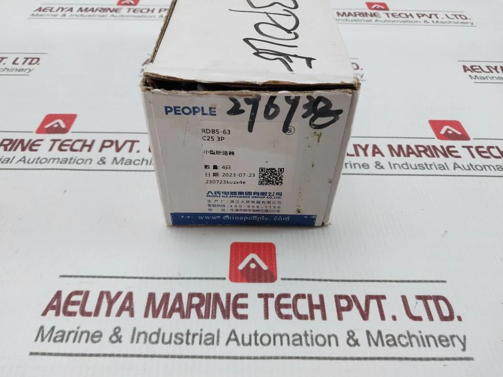 People Rdb5-63 3P Miniature Circuit Breaker 400V 6000A - Image 5