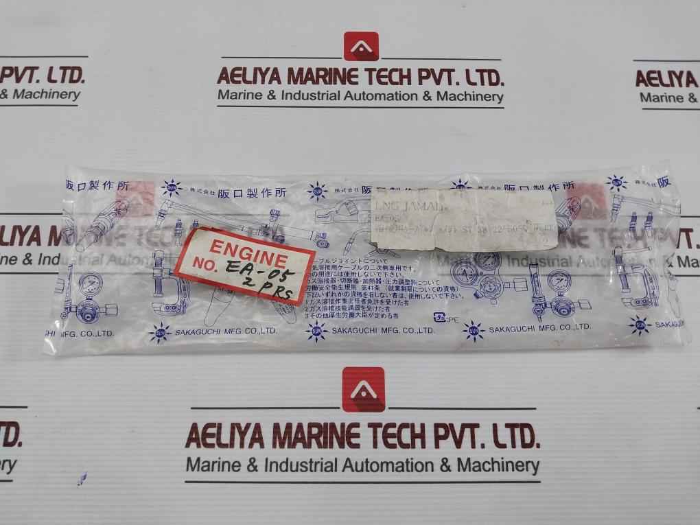 Sakaguchi St-38 Welding Cable Connector Set - Image 15