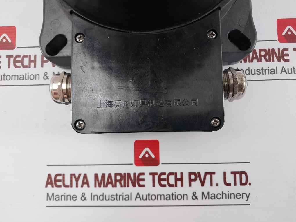 Shanghai Liangzhou Cxh6-10Pl Marine Navigation All-round Light 50/60Hz - Image 9