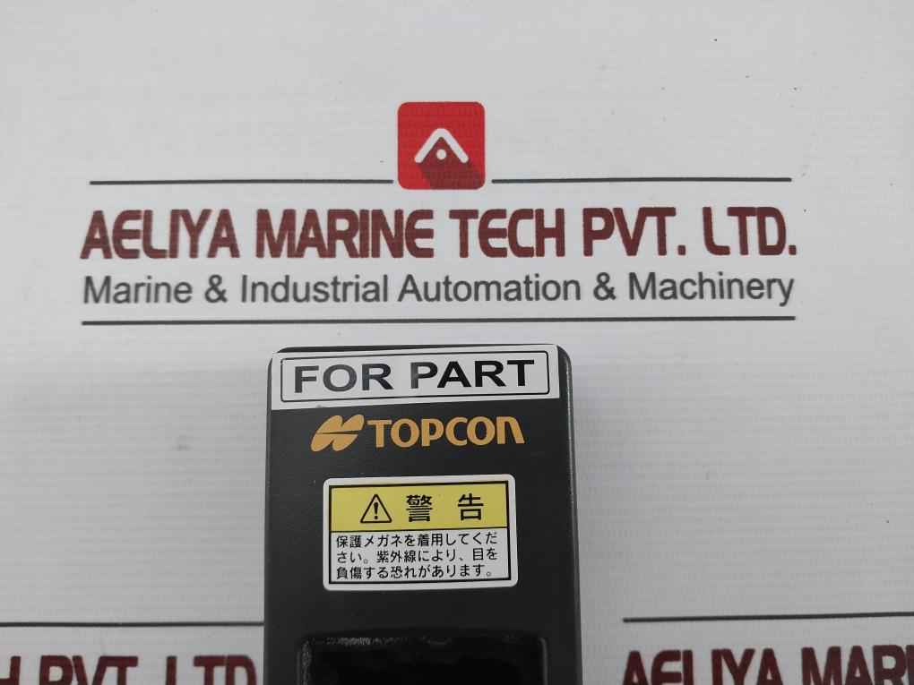 Topcon Fi-5L Fluorescence Inspection Lamp 50/60Hz (Not Working) - Image 10