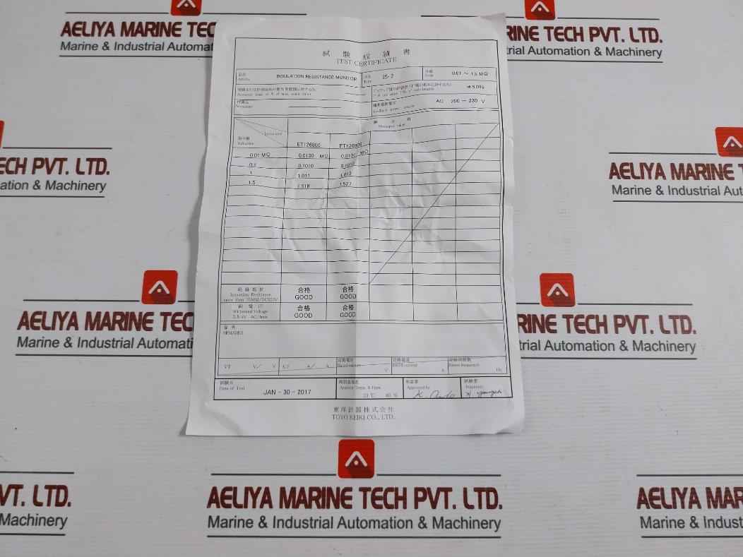 Toyo Keiki Is-2 Insulation Resistance Monitor Ac 200-230V 50/60Hz - Image 10