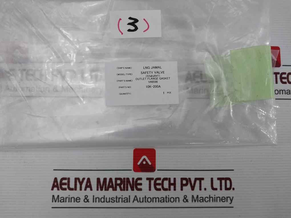 Valqua Vn 10K-200 Ctf Outlet Flange Gasket - Image 9